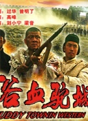 如何用流量监控系统验证SEO优化效果真实性